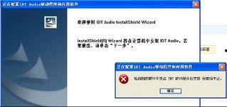惠普最新爆料网站大全下载,揭秘科技巨头最新动态与产品